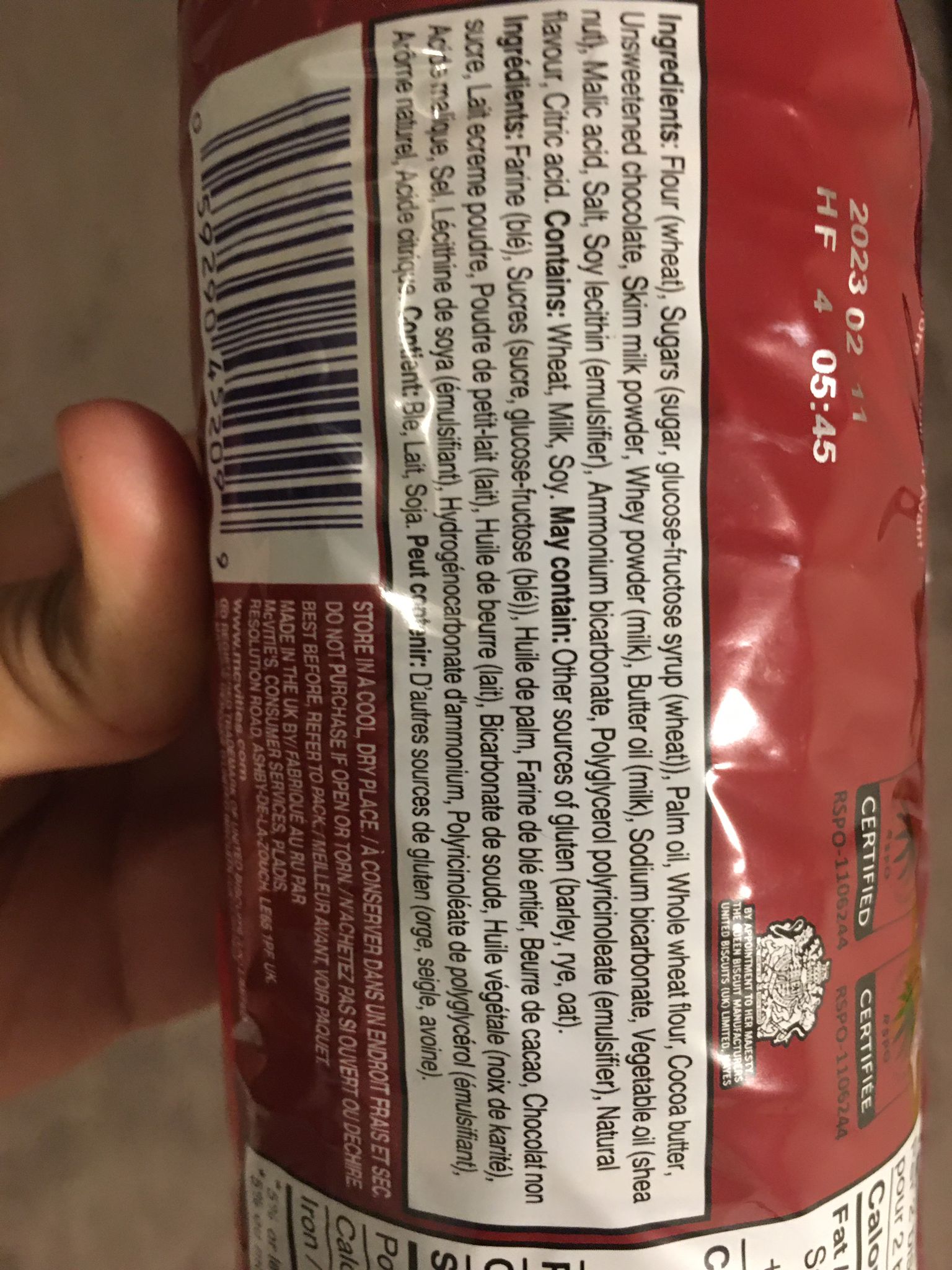 Ask-Halal